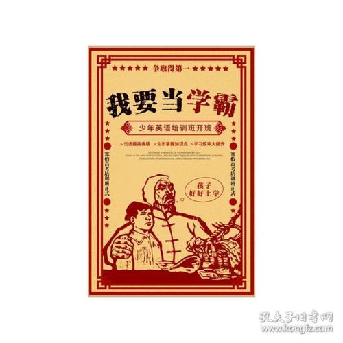 办理米兰大学理工学院假文凭假毕业证